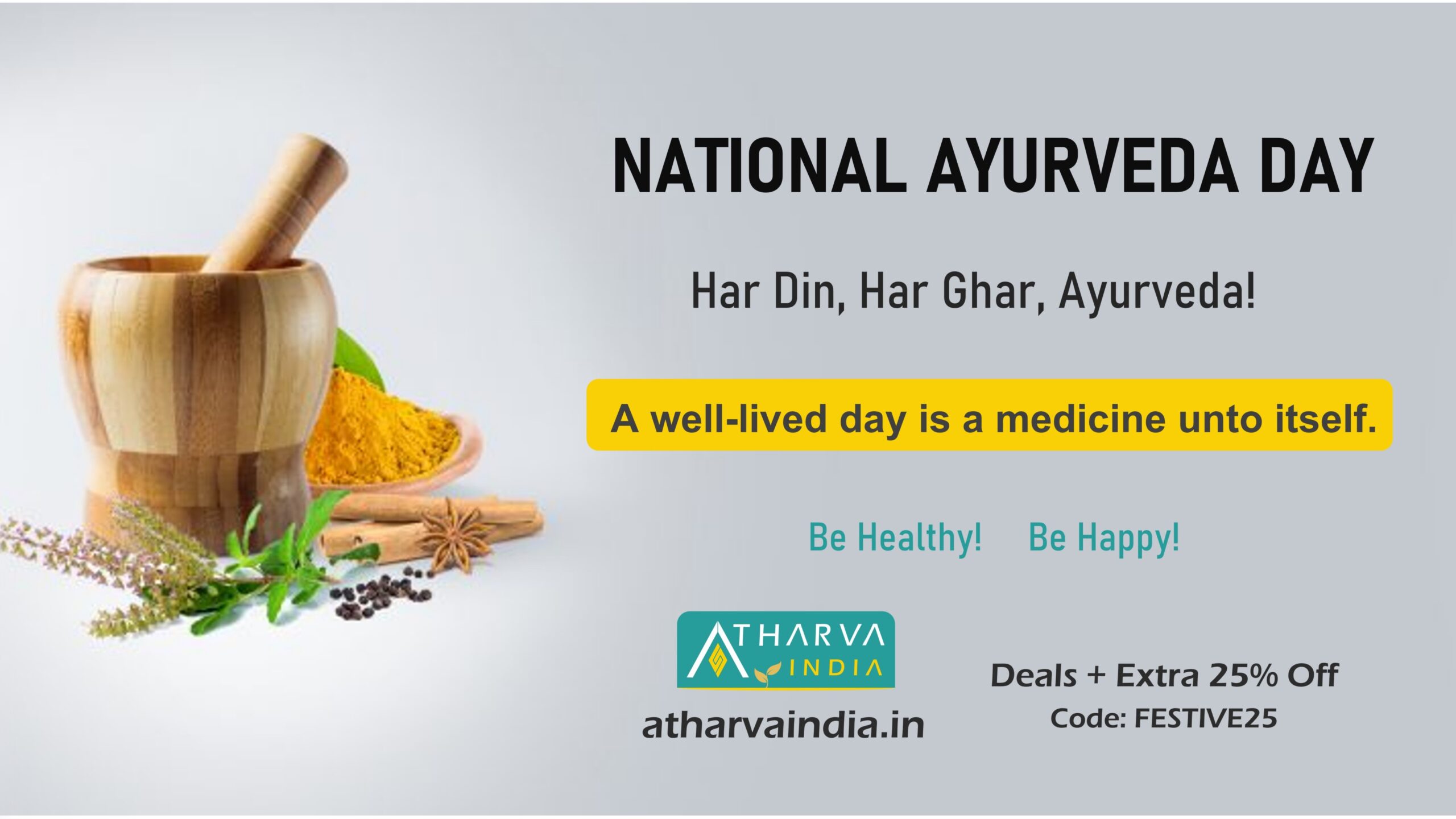 Ayurveda Daily Routine - Atharva Bliss